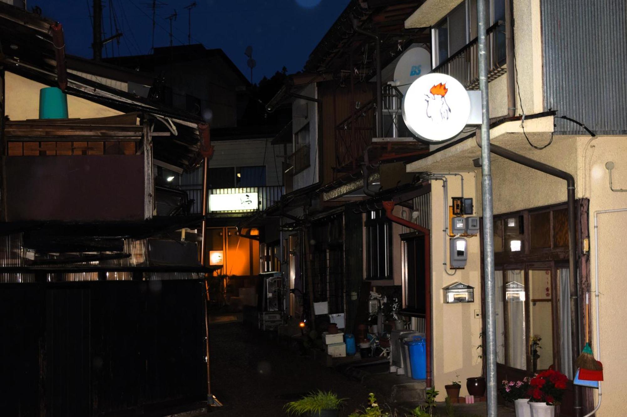 Atagoya Villa Takayama  Ngoại thất bức ảnh