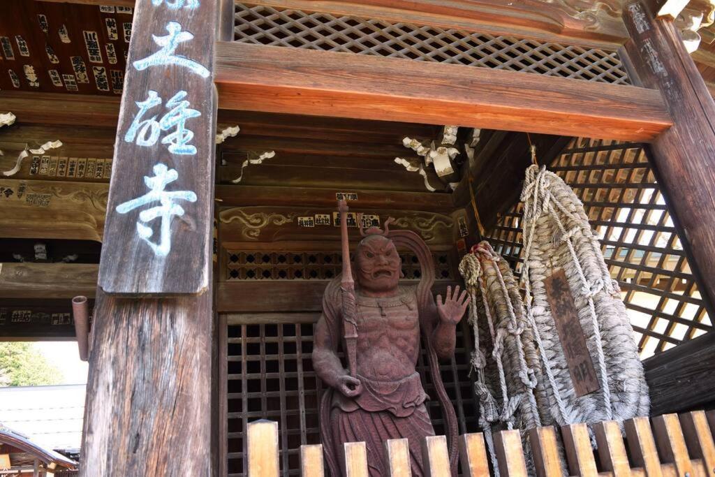 Atagoya Villa Takayama  Ngoại thất bức ảnh